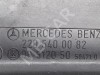 Крышка блока предохранителей MERCEDES-BENZ S-класс W220 рестайлинг (2002 - 2005) фото 4 — Разборка Мерседес