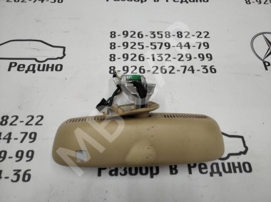 Зеркало внутрисалонное MERCEDES-BENZ E-класс W211/S211 рестайлинг (2006 - 2009) — Разборка Мерседес