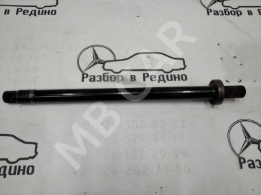 Вал промежуточный перед привода MERCEDES-BENZ E-класс W211/S211 рестайлинг (2006 - 2009) — Разборка Мерседес