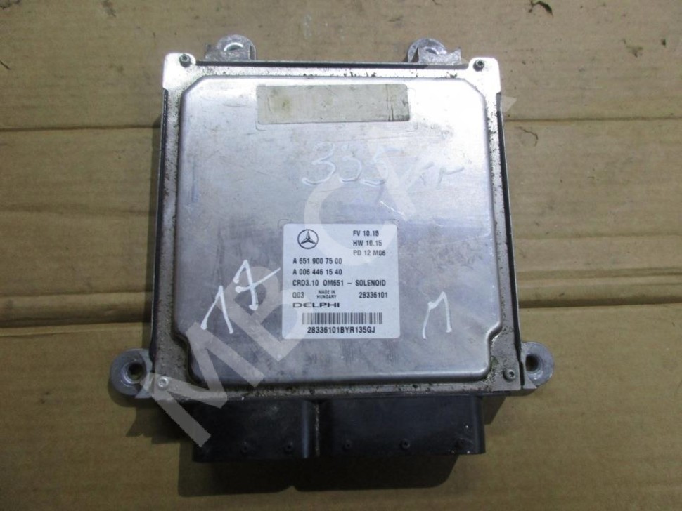 Блок управления двигателем MERCEDES-BENZ E-класс W212/S212/C207/A207 (2009 - 2013) фото 1 &mdash; Разборка Мерседес