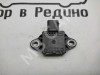 Датчик ускорения MERCEDES-BENZ E-класс W212/S212/C207/A207 рестайлинг (2013 - 2016) фото 1 — Разборка Мерседес