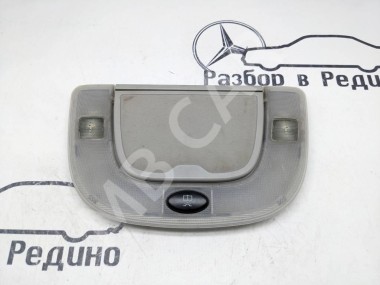 Плафон салона MERCEDES-BENZ S-класс W220 рестайлинг (2002 - 2005) — Разборка Мерседес