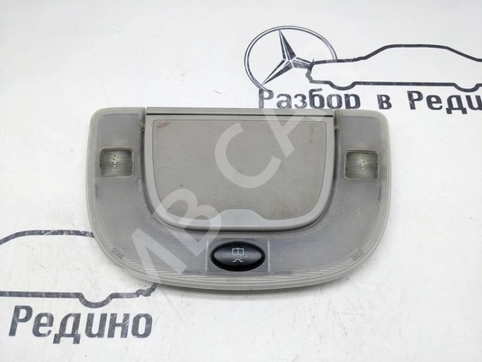 Плафон салона MERCEDES-BENZ S-класс W220 рестайлинг (2002 - 2005) фото 1 — Разборка Мерседес