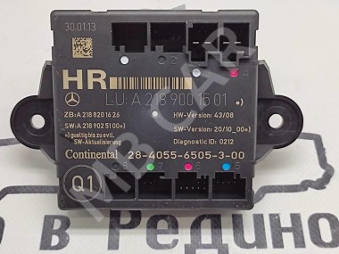 Блок двери MERCEDES-BENZ C-класс W204/S204/С204 рестайлинг (2011 - 2015) — Разборка Мерседес