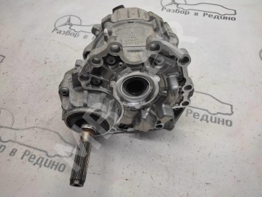 Раздаточная коробка MERCEDES-BENZ E-класс W213/S213/C238/A238 (2016 - 2021) — Разборка Мерседес