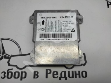 Блок AIRBAG MERCEDES-BENZ C-класс W204/S204/С204 рестайлинг (2011 - 2015) — Разборка Мерседес