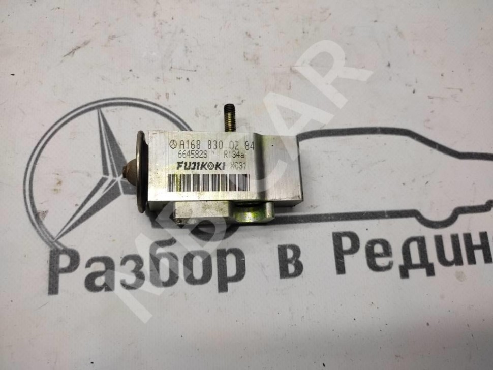 Клапан расширительный MERCEDES-BENZ VANEO W414 (2001 - 2005) фото 1 — Разборка Мерседес