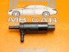Насос омывателей MERCEDES-BENZ C-класс W204/S204/С204 рестайлинг (2011 - 2015) C 180 1.6 7G-Tronic (156 л.с.) фото 1 &mdash; Разборка Мерседес