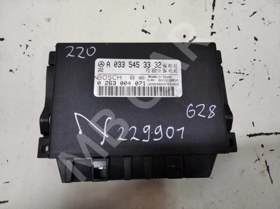 Блок парктроников MERCEDES-BENZ S-класс W220 рестайлинг (2002 - 2005) фото 1 &mdash; Разборка Мерседес