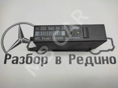 Реле индикации неисправности ламп MERCEDES-BENZ C-класс W202/S202 (1993 - 1997) — Разборка Мерседес