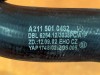 Патрубок радиатора MERCEDES-BENZ E-класс W211/S211 (2002 - 2006) фото 3 &mdash; Разборка Мерседес