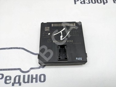 Блок ZGW CGW MERCEDES-BENZ S-класс W221 (2005 - 2009) — Разборка Мерседес