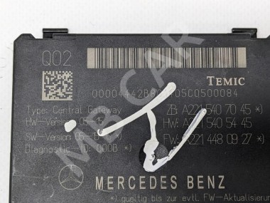 Блок ZGW CGW MERCEDES-BENZ S-класс W221 (2005 - 2009) — Разборка Мерседес