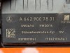 Реле свечей накала MERCEDES-BENZ R-класс W251 рестайлинг (2007 - 2010) фото 4 &mdash; Разборка Мерседес
