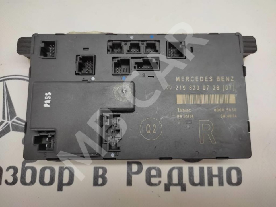 Блок двери MERCEDES-BENZ CLS-класс C219 (2004 - 2008) фото 1 — Разборка Мерседес