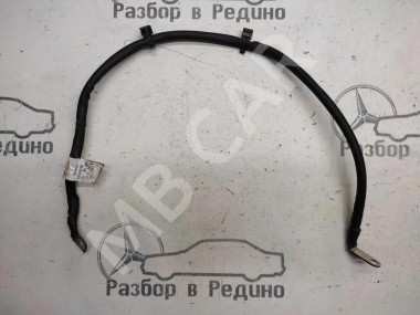 Провод плюсовой MERCEDES-BENZ GLC-класс X253 (2015 - 2019) — Разборка Мерседес