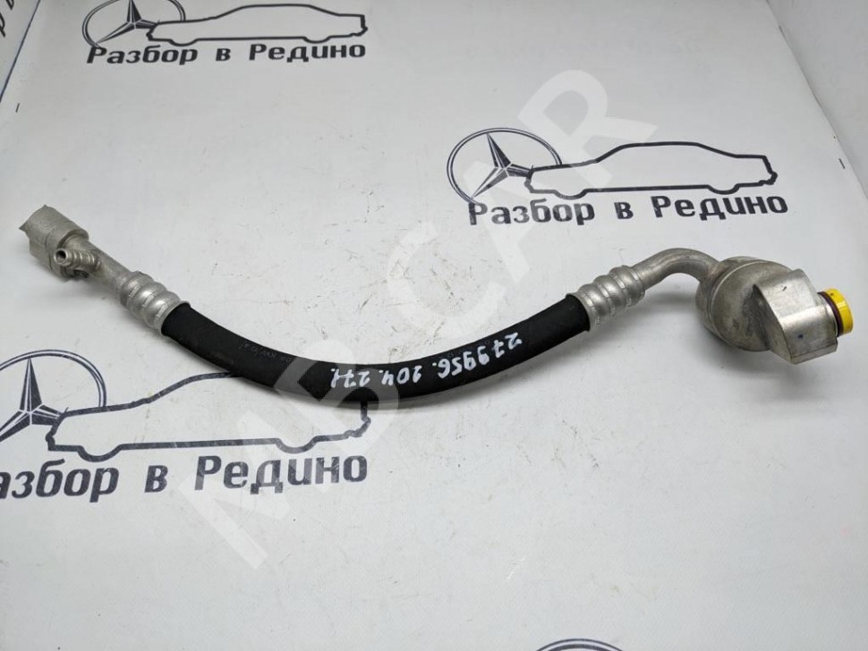 Трубка кондиционера MERCEDES-BENZ C-класс W204/S204 (2006 - 2011) фото 1 — Разборка Мерседес