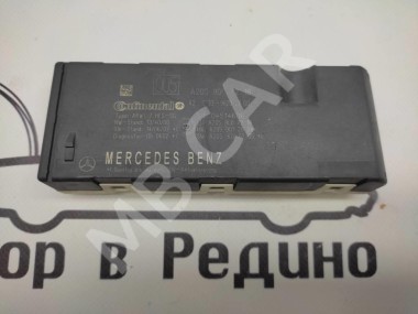 Блок крышки  багажника MERCEDES-BENZ C-класс W205/S205/C205/A205 (2014 - 2018) — Разборка Мерседес