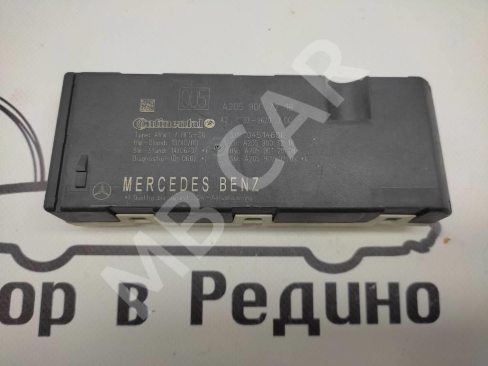 Блок крышки  багажника MERCEDES-BENZ C-класс W205/S205/C205/A205 (2014 - 2018) фото 1 — Разборка Мерседес