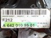 Двигатель дизельный MERCEDES-BENZ E-класс W212/S212/C207/A207 рестайлинг (2013 - 2016) фото 2 &mdash; Разборка Мерседес