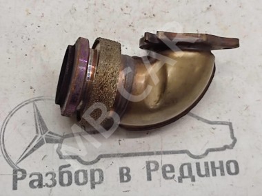 Патрубок турбины MERCEDES-BENZ E-класс W211/S211 рестайлинг (2006 - 2009) — Разборка Мерседес