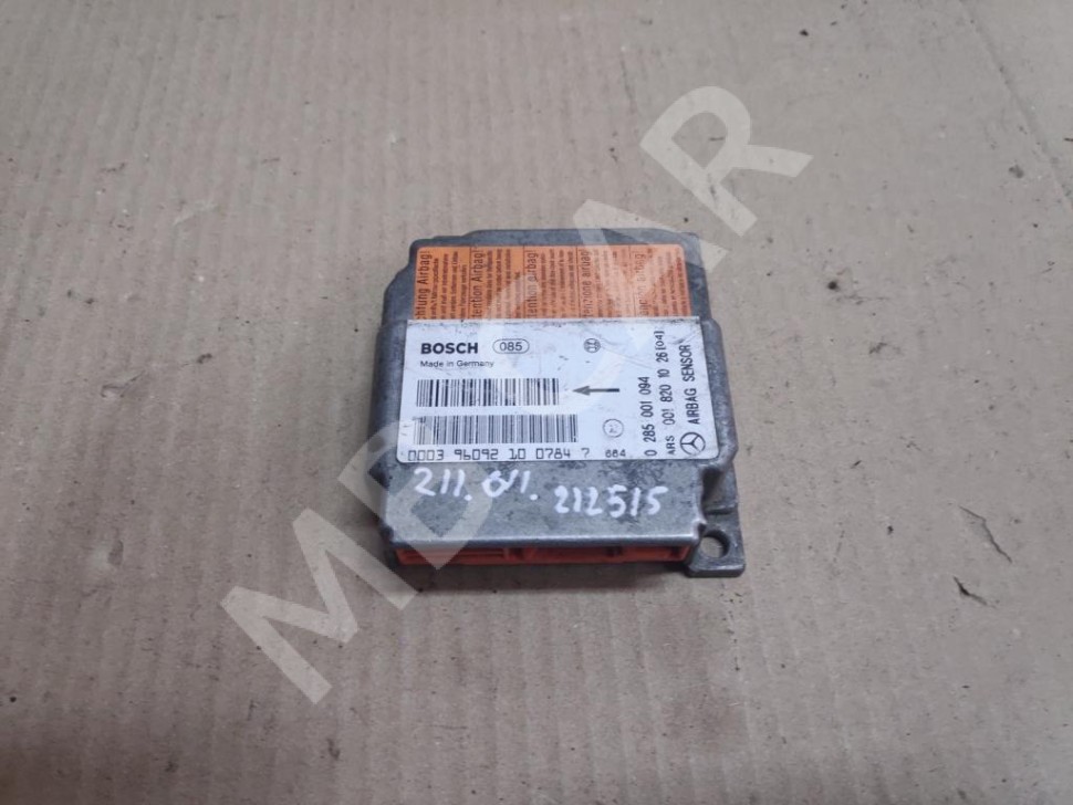 Блок AIRBAG MERCEDES-BENZ E-класс W210/S210 (1995 - 1999) фото 1 — Разборка Мерседес