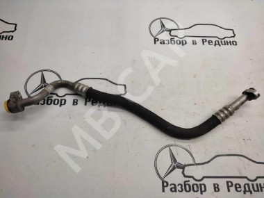 Трубка кондиционера MERCEDES-BENZ E-класс W212/S212/C207/A207 (2009 - 2013) — Разборка Мерседес
