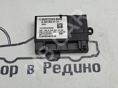 Блок топливного насоса MERCEDES-BENZ GLE-класс W166 (2015 - 2018) — Разборка Мерседес