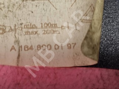 Знак аварийной остановки MERCEDES-BENZ E-класс W211/S211 (2002 - 2006) — Разборка Мерседес