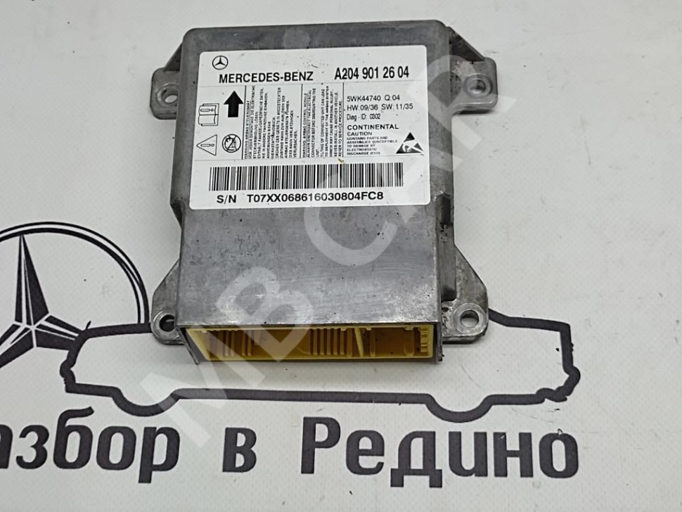 Блок AIRBAG MERCEDES-BENZ C-класс W204/S204 (2006 - 2011) фото 1 — Разборка Мерседес
