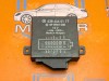 Блок пневмоподвески MERCEDES-BENZ Vito W638 (1996 - 2003) 108 2.3 CDI MT (79 л.с.) фото 1 &mdash; Разборка Мерседес