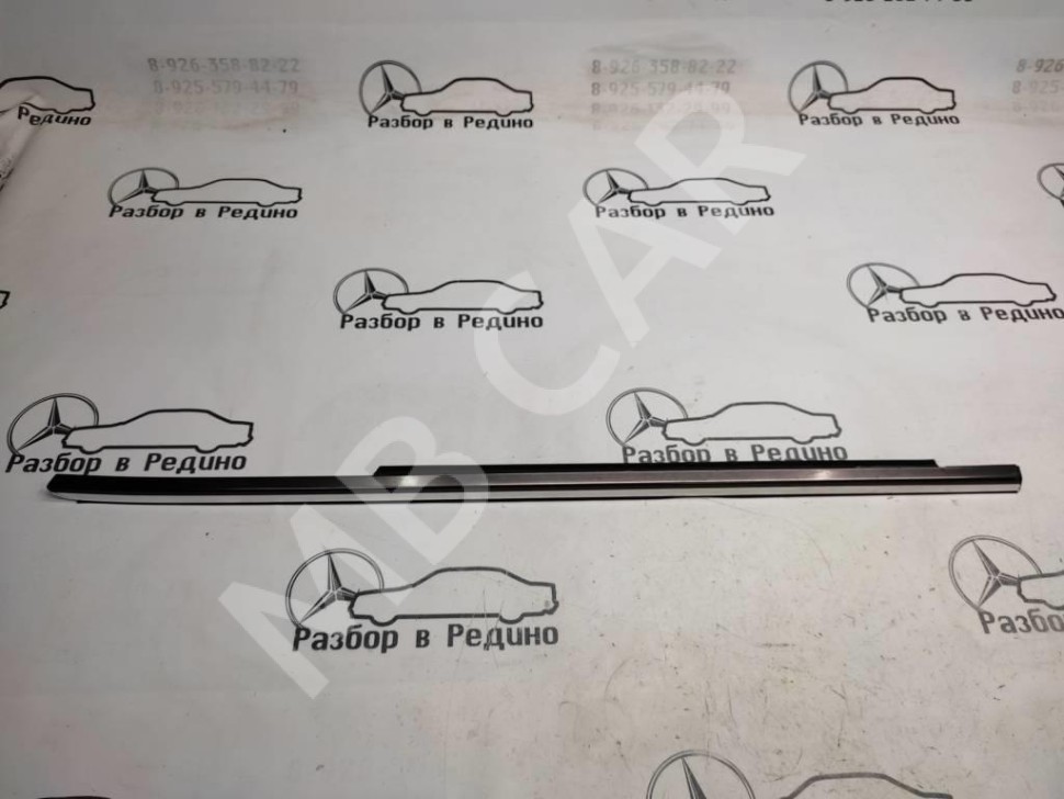 Молдинг стекла двери MERCEDES-BENZ S-класс W220 (1998 - 2005) фото 1 — Разборка Мерседес