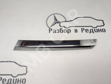 Накладка MERCEDES-BENZ GL-класс X164 (2006 - 2009) — Разборка Мерседес