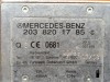Усилитель антенны MERCEDES-BENZ A-класс W168 рестайлинг (2001 - 2004) фото 4 &mdash; Разборка Мерседес