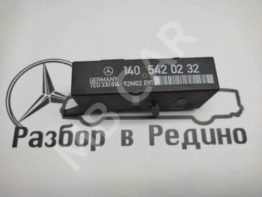 Реле индикации неисправности ламп MERCEDES-BENZ S-класс W140 (1991 - 1998) — Разборка Мерседес