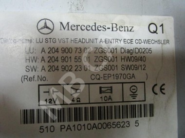 Команд MERCEDES-BENZ C-класс W204/S204 (2006 - 2011) — Разборка Мерседес