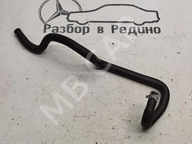 Патрубок ОЖ MERCEDES-BENZ E-класс W210/S210 рестайлинг (1999 - 2003) — Разборка Мерседес