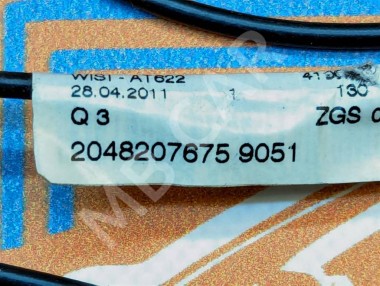 Антенна MERCEDES-BENZ C-класс W204/S204/С204 рестайлинг (2011 - 2015) — Разборка Мерседес