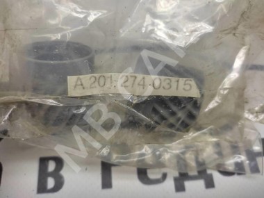 Шестерня АКПП MERCEDES-BENZ W124 W124/S124/C124/A124 (1984 - 1993) — Разборка Мерседес