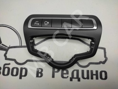 Блок кнопок MERCEDES-BENZ GLC-класс X253 (2015 - 2019) — Разборка Мерседес