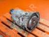 АКПП 5G-Tronic MERCEDES-BENZ E-класс W210/S210 (1995 - 1999) фото 4 &mdash; Разборка Мерседес