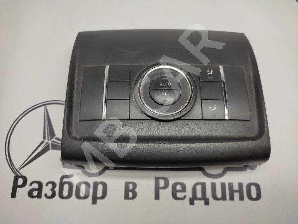 Панель управления климатом MERCEDES-BENZ R-класс W251 (2005 - 2007) фото 1 — Разборка Мерседес