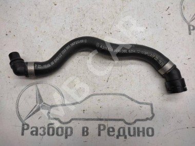 Патрубок ОЖ MERCEDES-BENZ E-класс W211/S211 (2002 - 2006) — Разборка Мерседес