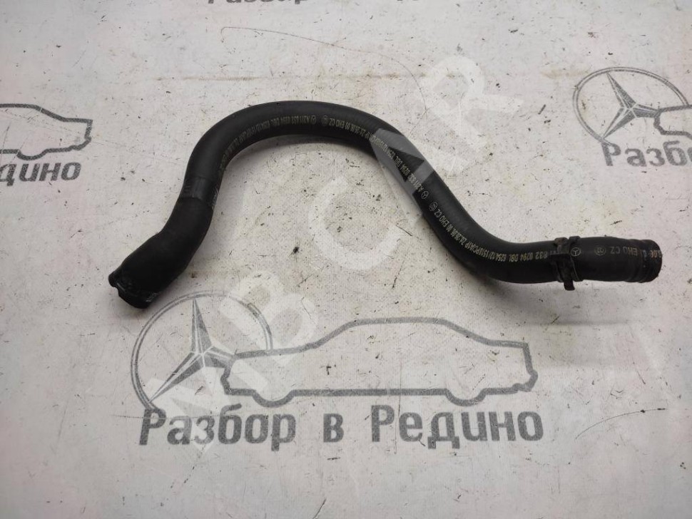 Патрубок ОЖ MERCEDES-BENZ E-класс W211/S211 (2002 - 2006) фото 1 — Разборка Мерседес