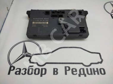 Блок двери MERCEDES-BENZ CLS-класс C219 (2004 - 2008) — Разборка Мерседес