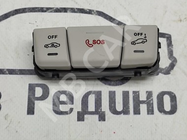 Кнопка SOS MERCEDES-BENZ GLE-класс W166 (2015 - 2018) — Разборка Мерседес