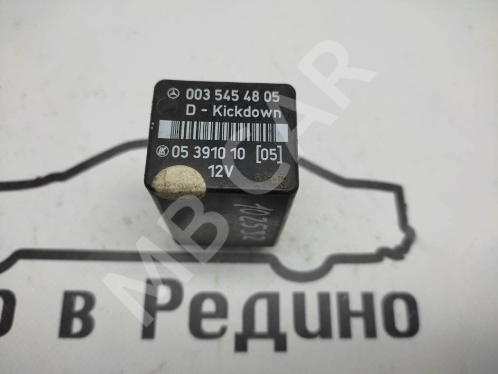 Реле кикдауна MERCEDES-BENZ W124 W124/S124/C124/A124 (1984 - 1993) фото 1 — Разборка Мерседес