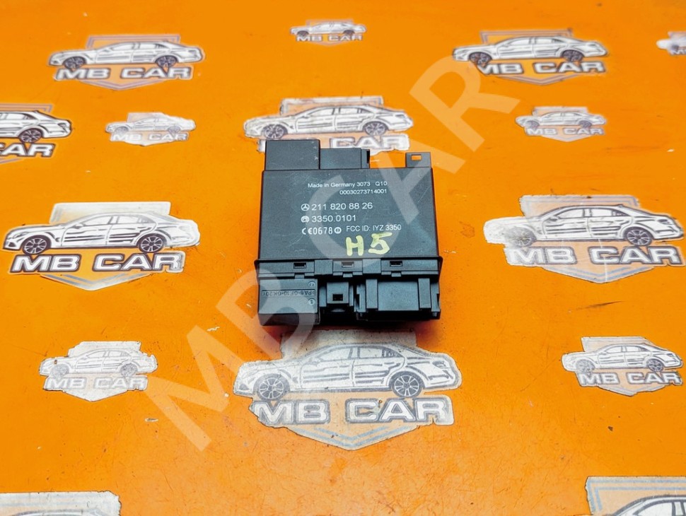 Блок KEYLESS-GO MERCEDES-BENZ E-класс W211/S211 (2002 - 2006) фото 1 &mdash; Разборка Мерседес