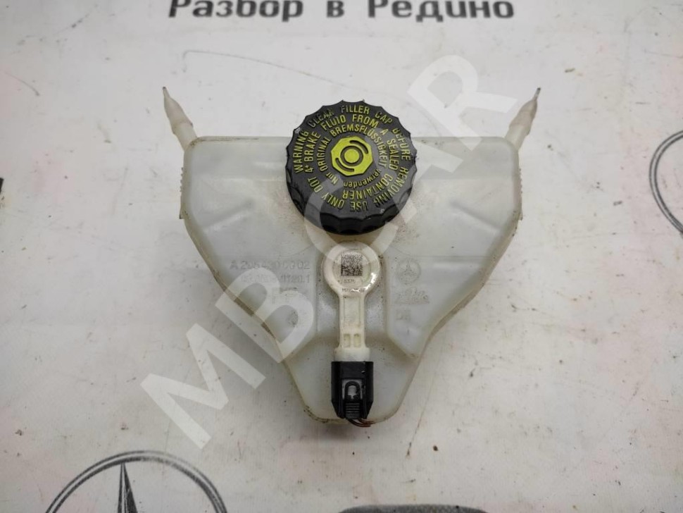 Бачок тормозной жидкости MERCEDES-BENZ C-класс W205/S205/C205/A205 (2014 - 2018) фото 1 — Разборка Мерседес