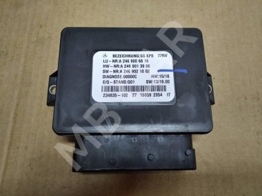 Блок ручника MERCEDES-BENZ GLE-класс AMG W166 (2015 - 2019) — Разборка Мерседес